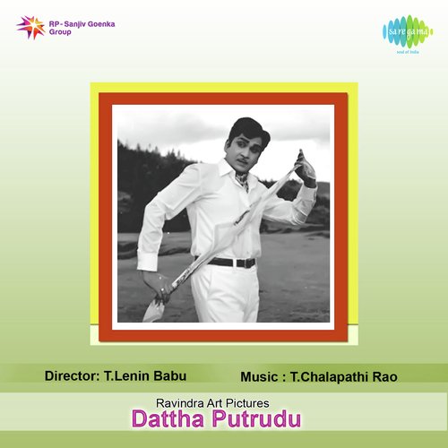 Dattha Putrudu