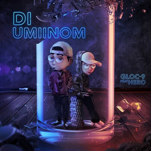 Di Umiinom_poster_image