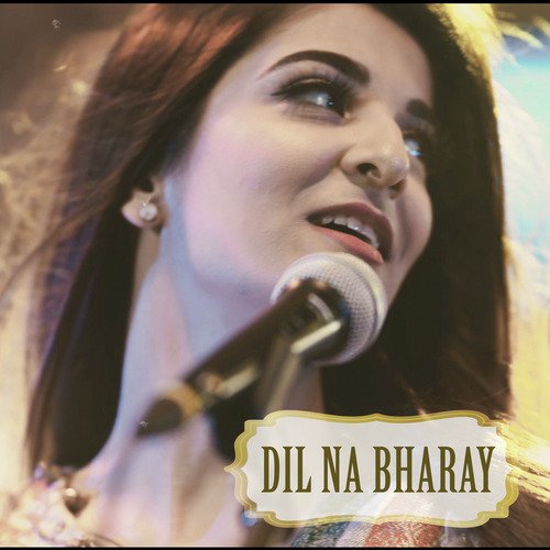 Dil Na Bharay