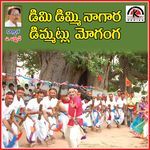 Dim Dim Nagara Demetllu