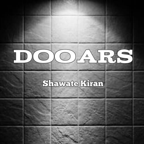 Dooars