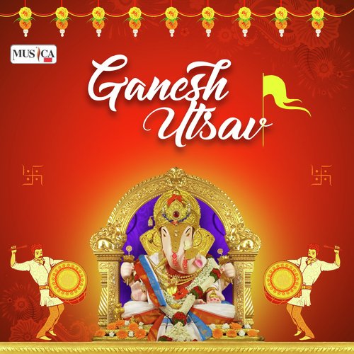Ganesh Gayatri Jaap