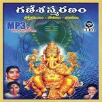Vinayaka Chathurdhi