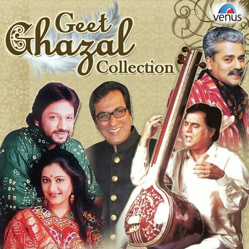 Geet Ghazal Collection