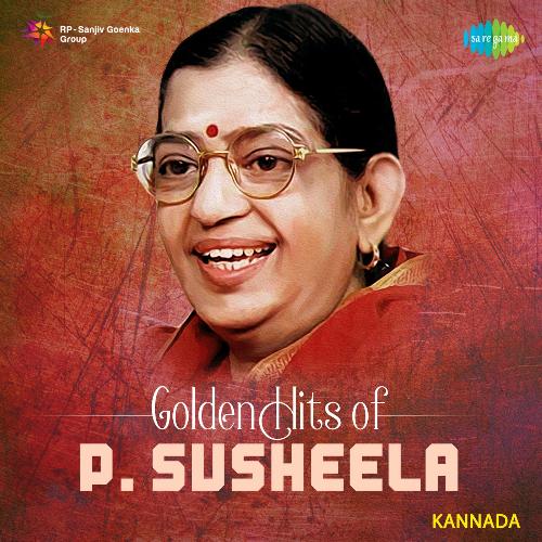 Golden Hits Of P. Susheela