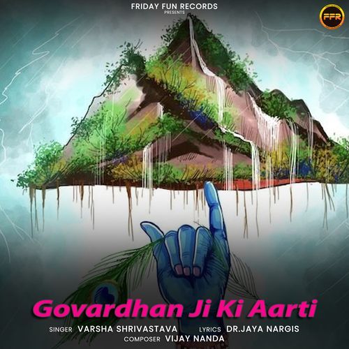 Govardhan Ji Ki Aarti