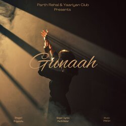 Gunaah-RgU-ARIFf1k