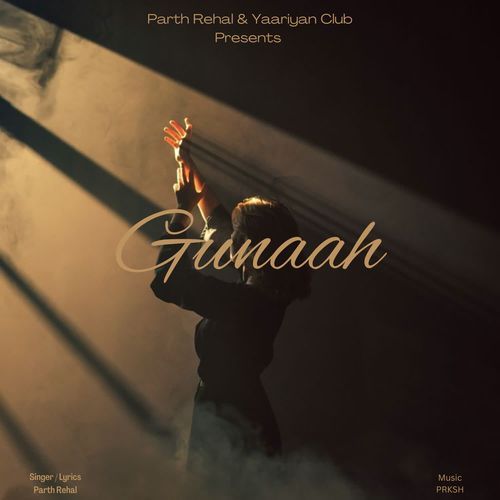 Gunaah