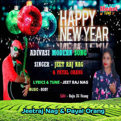 Happy New Year(Adivasi Modern Song)-ESQmYTp4fkk