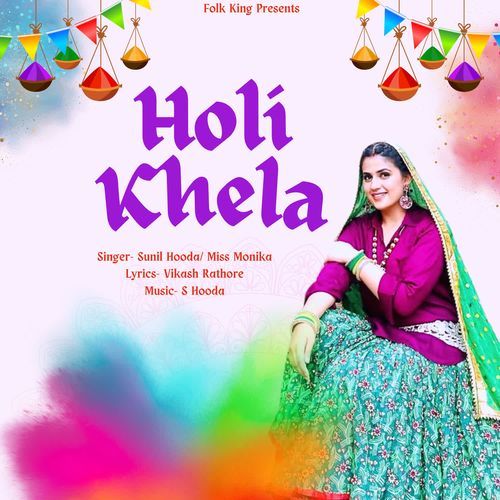 Holi Khela