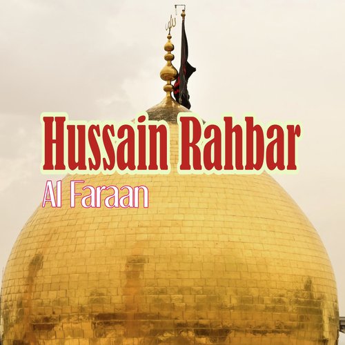 Hussain Rahbar