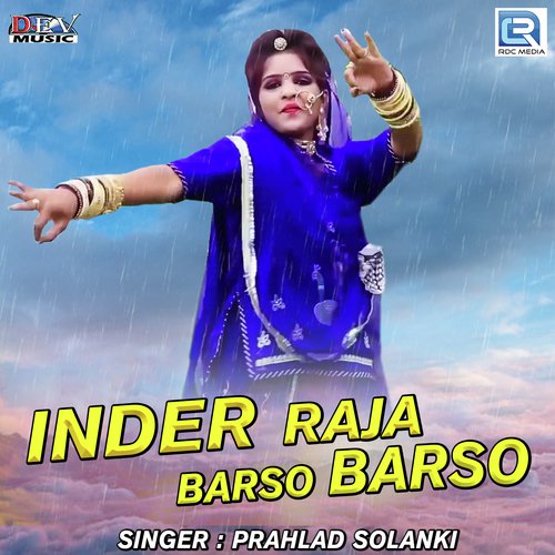 Indar Raja Barso Barso