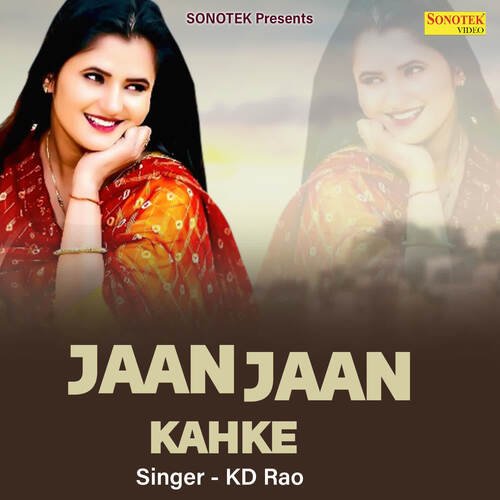 Jaan Jaan Kahke