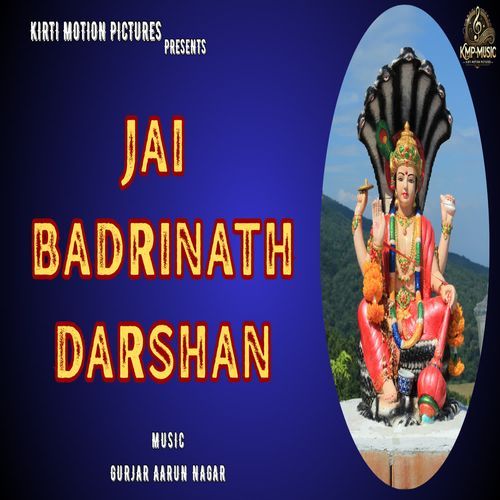 Jai Badrinath Darshan