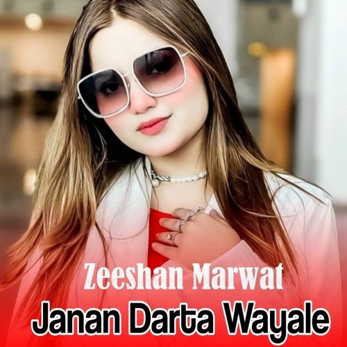 Janan Darta Wayale