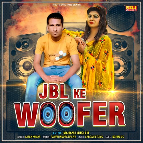 Jbl Ke Woofer