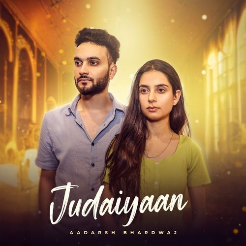 Judaiyaan