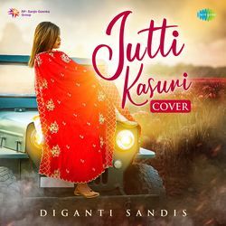 Jutti Kasuri Cover-GUUYWSBVc0M