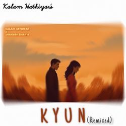 KYUN (Remixed)
