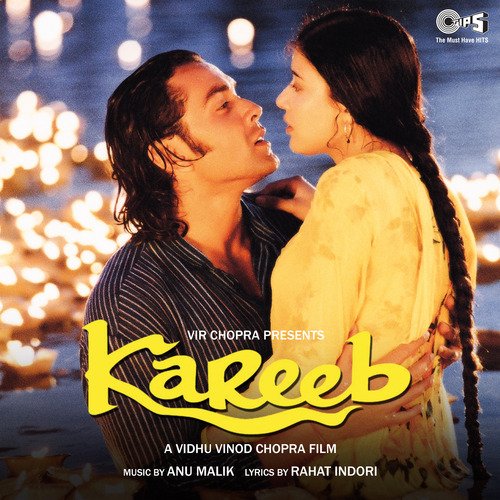 Haan Judai Se Darta Hai Dil Male