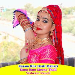 Kasam Kha Dosti Mahari-Ew8EcyRecWA