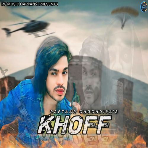 Khoff