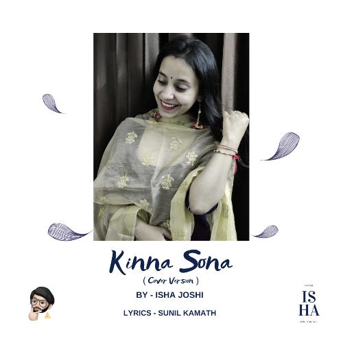 Kinna Sona ( Cover Version )