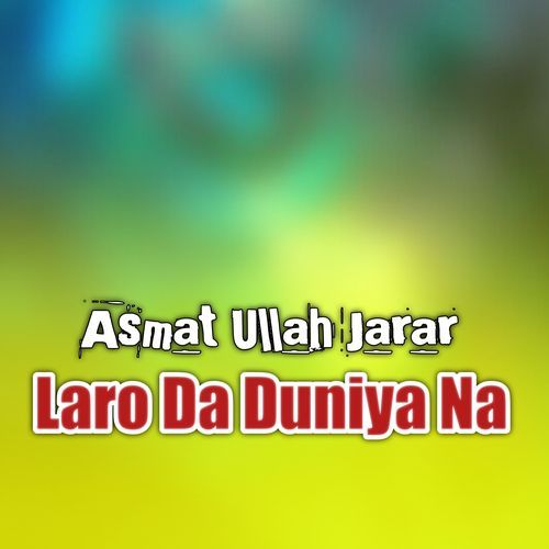 Laro Da Duniya Na