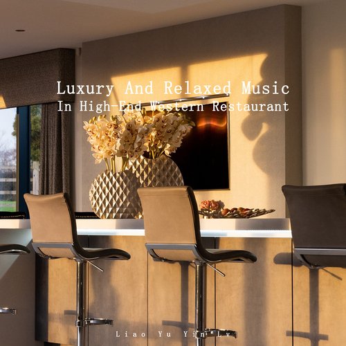 Superior Western Restaurant (Classical) cover art