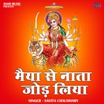 Maiya se nata jod liya (Hindi)