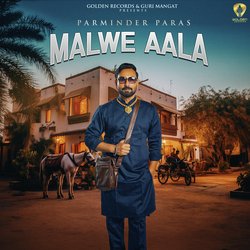 Malwe Aala-CSIZfAVoWEE