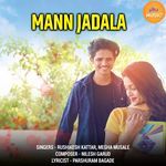 Hoshil Ka Maazi Yanda