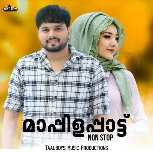 Mappilapattu Non Stop