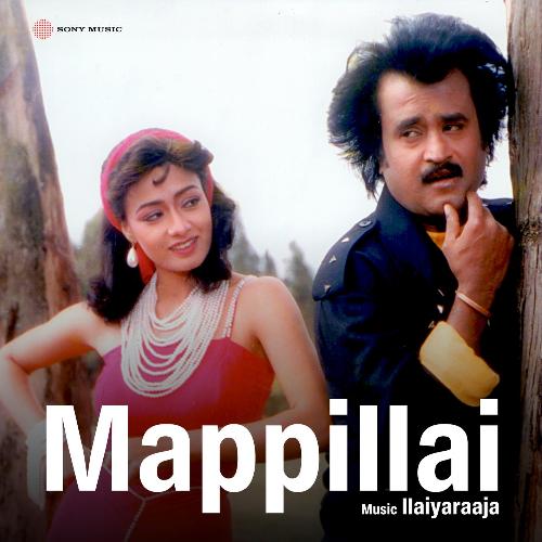 Mappillai (Original Motion Picture Soundtrack)