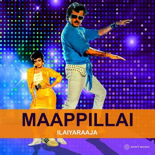 Maappillai (Original Motion Picture Soundtrack)