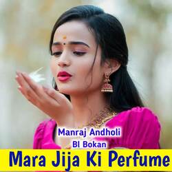 Mara Jija Ki Perfume-PRozcgNAA3k