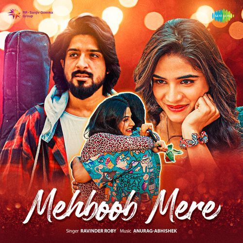 Mehboob Mere