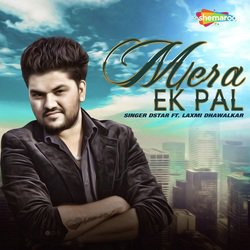 Mera Ek Pal-HFElZzpTQGQ