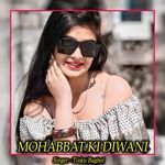 Mohabbat Ki Diwani