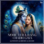 Mohe Tera Rang Chadh Gaya