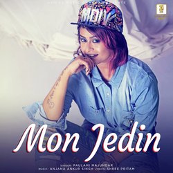 Mon Jedin-ETcBYSVgblc