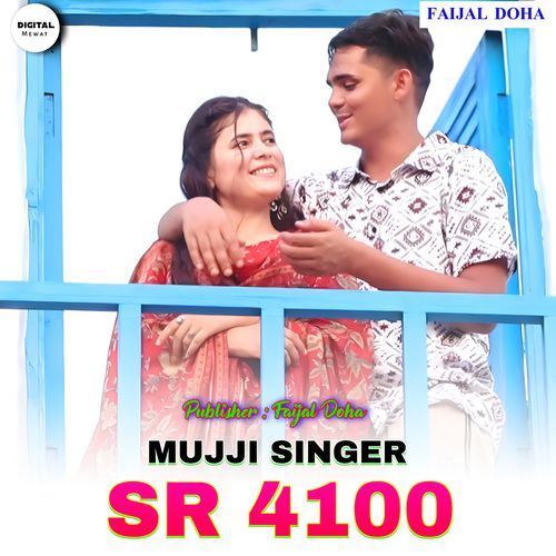 Mujji Singer SR 4100