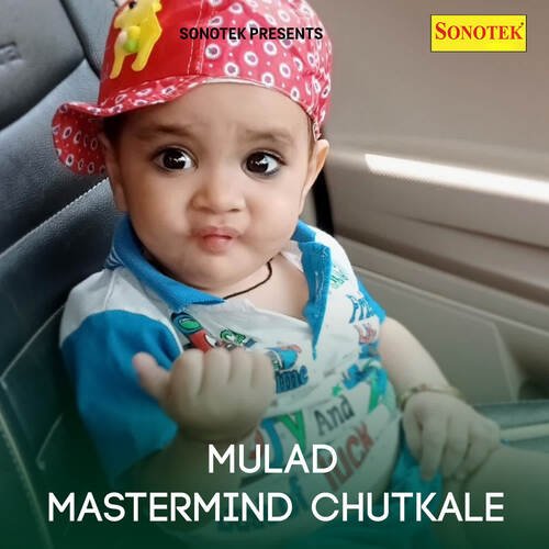 Mulad Mastermind Chutkale Part 2