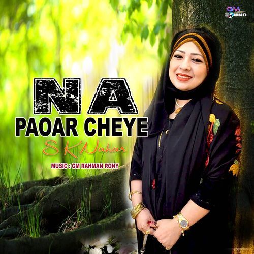 Na paoar cheye
