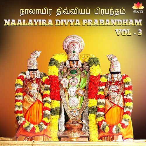 Kannan Ennum Karundheyvam