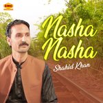 Za Yari Kawom Kala Kala