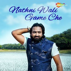 Nathni Wali Game Che-Hjs0VD9Xf0s