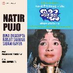 Natir Pujo