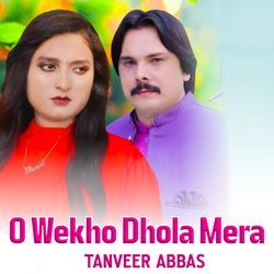 O Wekho Dhola Mera-BTo5ZBp5U3s