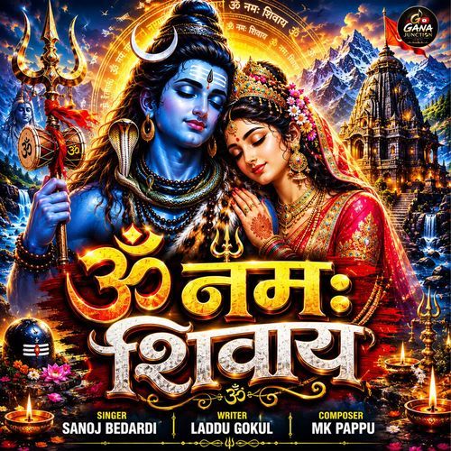 Om Namh Shivay